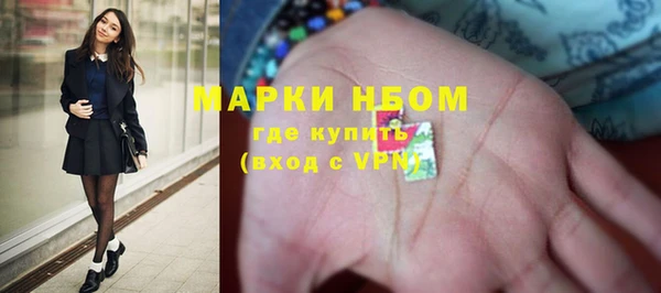 кокс Аркадак