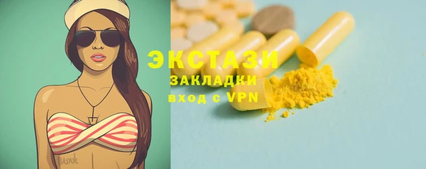 кокс Аркадак