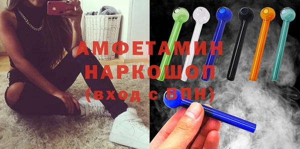 кокс Аркадак