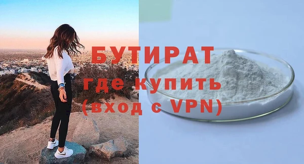 кокс Аркадак