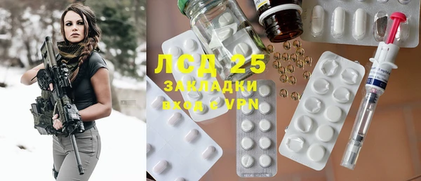 кокс Аркадак