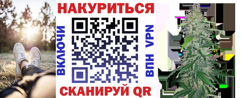 Марихуана гибрид  Пущино 